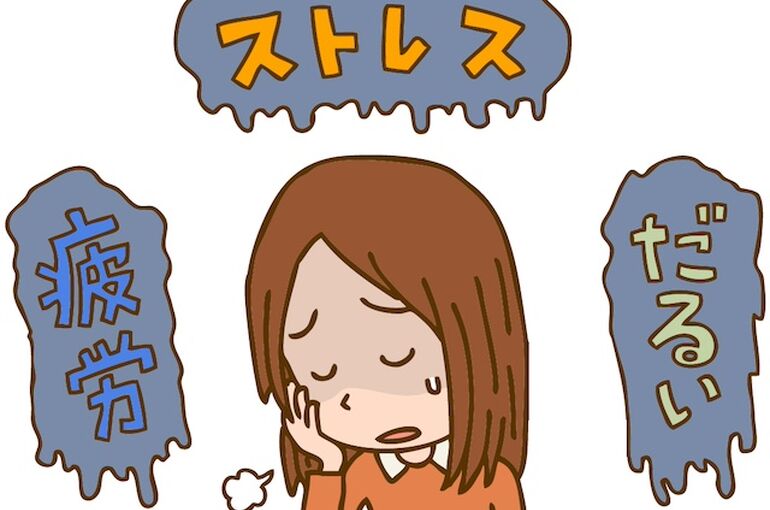 梅雨のだるさ